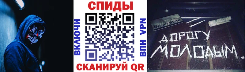 АМФ Розовый Алушта