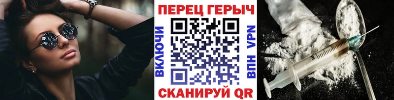 Героин афганец  Алушта 
