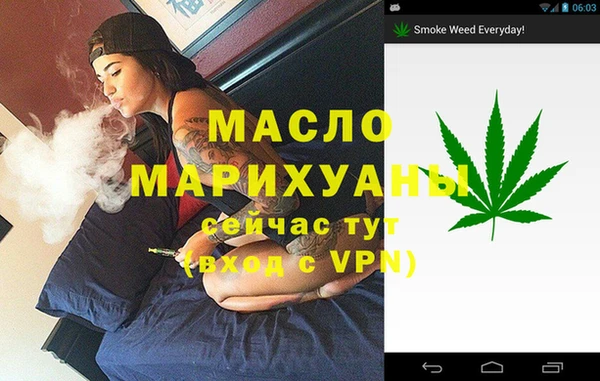 альфа пвп VHQ Алексеевка
