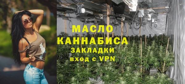 mix Новозыбков