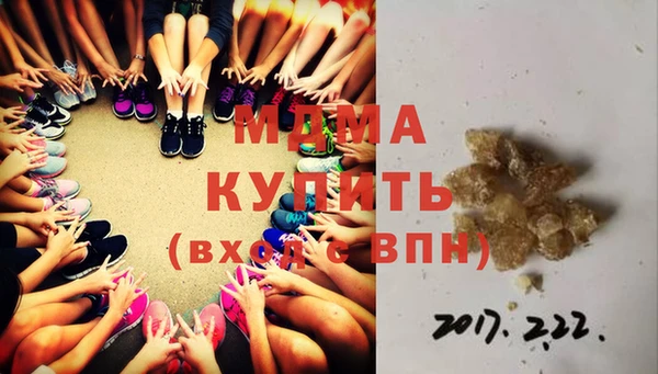 дживик Алзамай