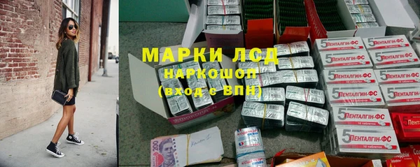 mix Новозыбков
