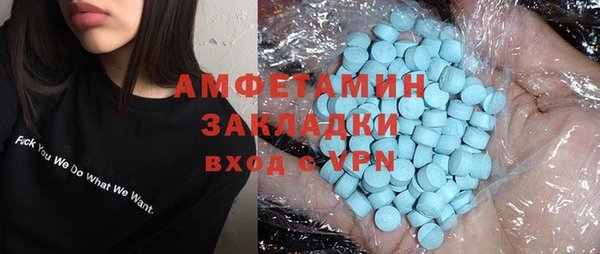дживик Алзамай