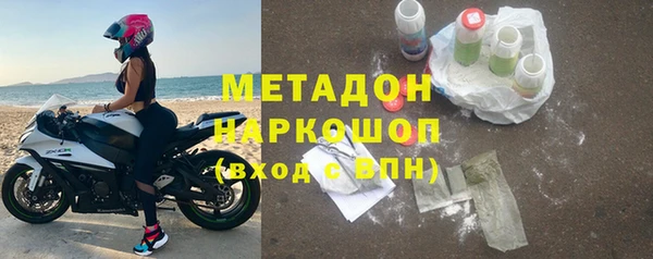 дживик Алзамай