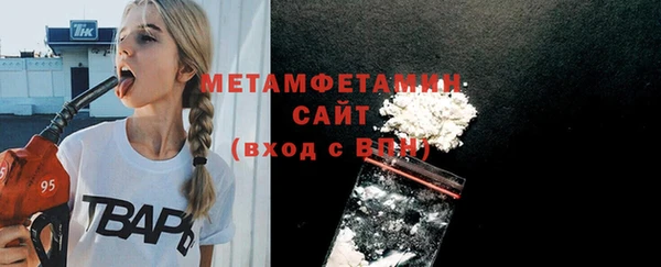 МДПВ Новодвинск